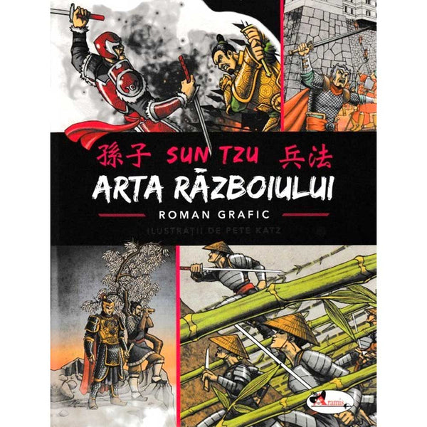 Arta razboiului - Sun Tzu